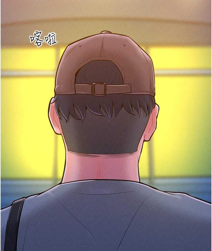 [韩国漫画] 让傲慢女屈服的一百种方法 剧情,熟女人妻#[125P]-121