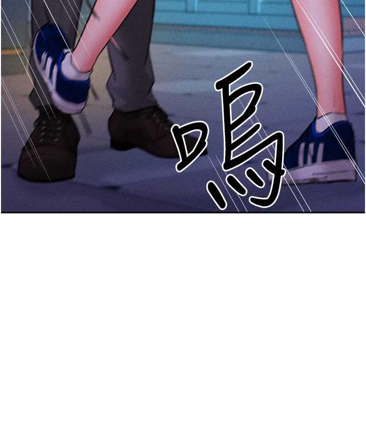 [韩国漫画] 让傲慢女屈服的一百种方法 剧情,熟女人妻#[125P]-125