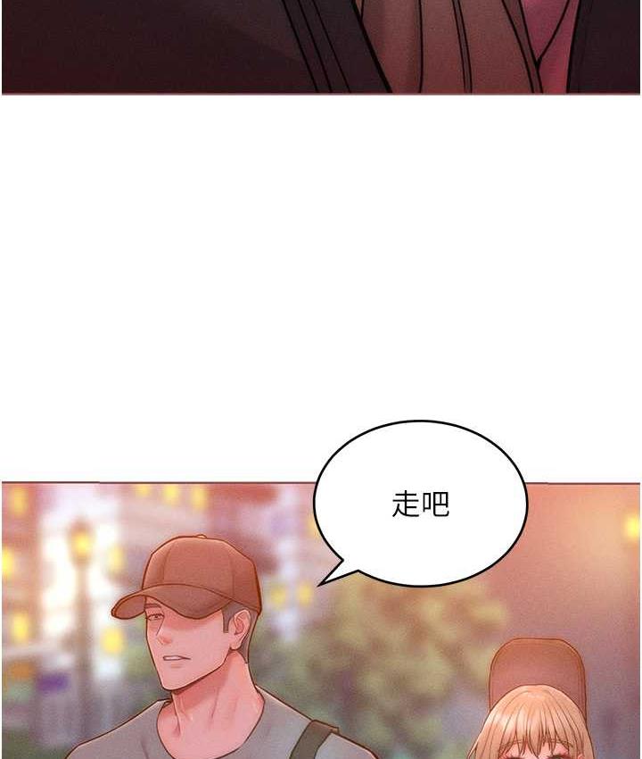 [韩国漫画] 让傲慢女屈服的一百种方法 剧情,熟女人妻#[129P]-102