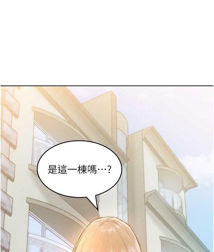 [韩国漫画] 让傲慢女屈服的一百种方法 剧情,熟女人妻#[129P]-127
