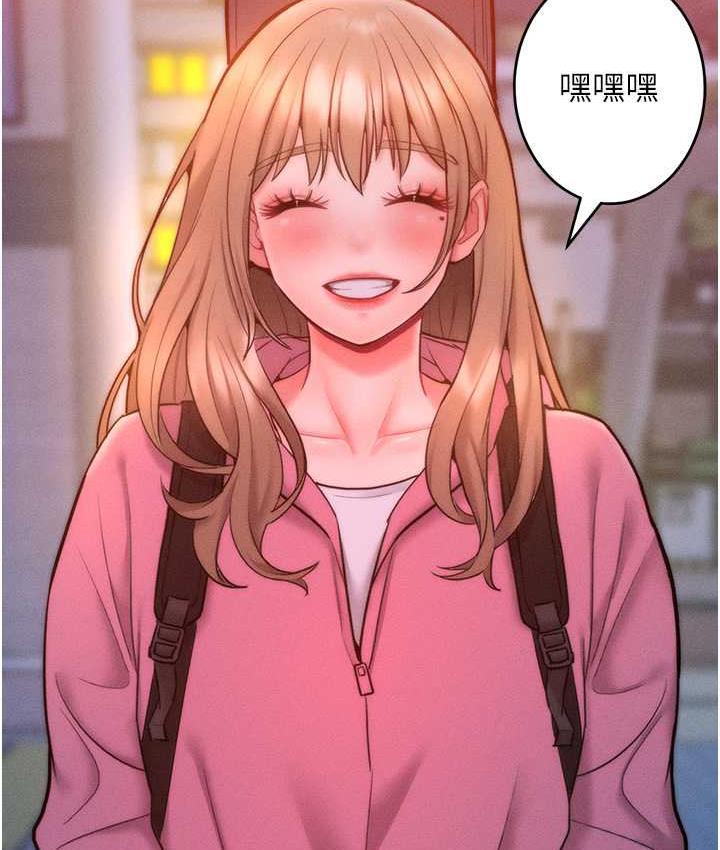 [韩国漫画] 让傲慢女屈服的一百种方法 剧情,熟女人妻#[129P]-18