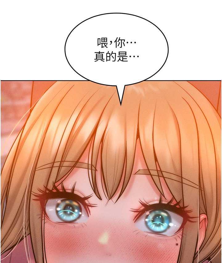 [韩国漫画] 让傲慢女屈服的一百种方法 剧情,熟女人妻#[129P]-62