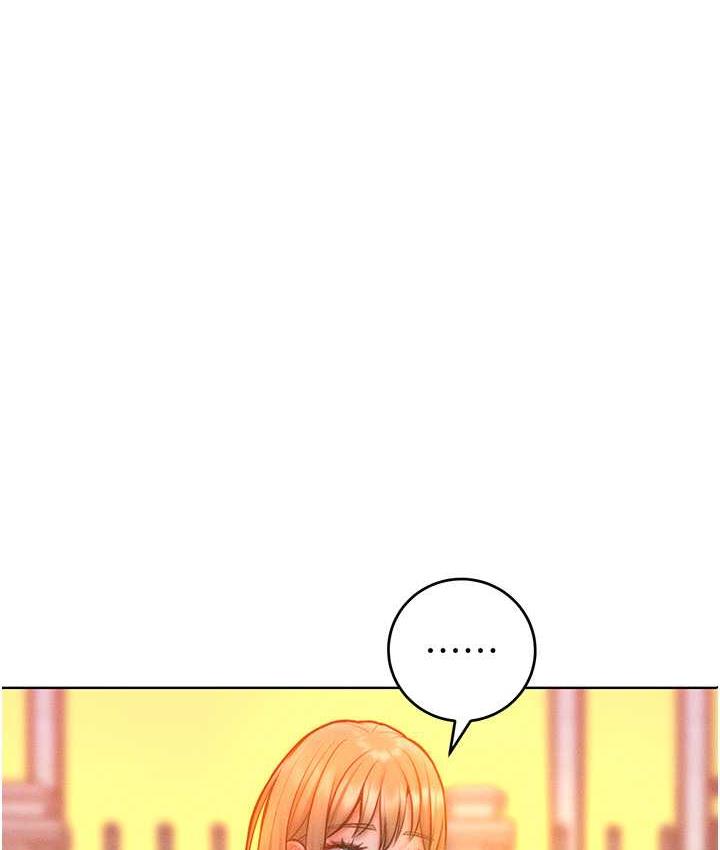 [韩国漫画] 让傲慢女屈服的一百种方法 剧情,熟女人妻#[129P]-64