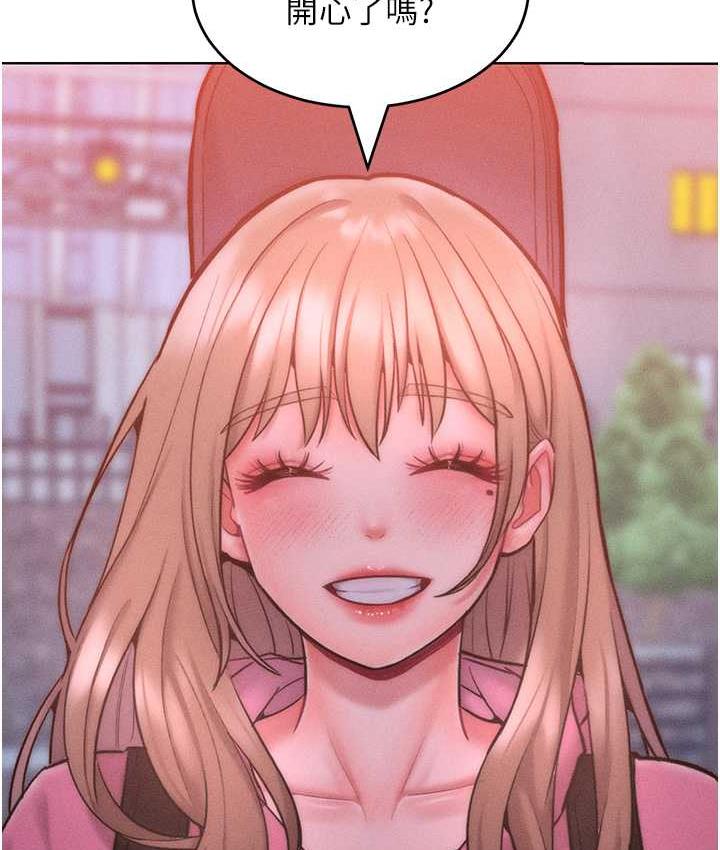 [韩国漫画] 让傲慢女屈服的一百种方法 剧情,熟女人妻#[129P]-96