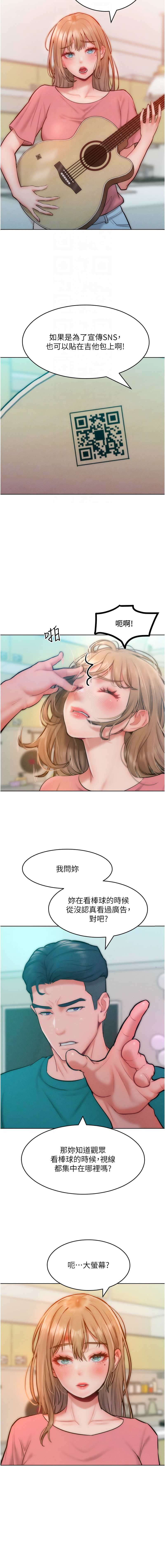 [Manhwa] A hundred ways to make a arrogant woman surrender Plot, mature woman wife#[15P]-4