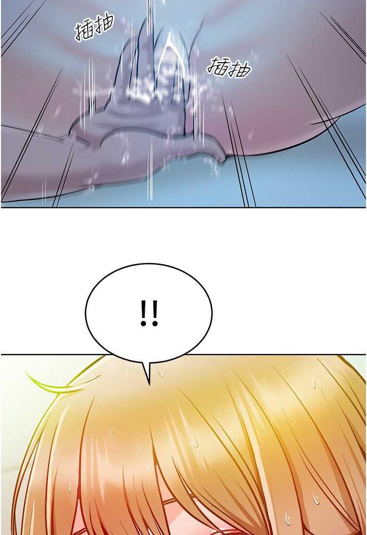 [韩国漫画] 让傲慢女屈服的一百种方法 剧情,熟女人妻#[137P]-113