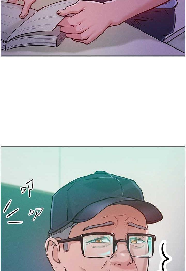 [韩国漫画] 让傲慢女屈服的一百种方法 剧情,熟女人妻#[137P]-14