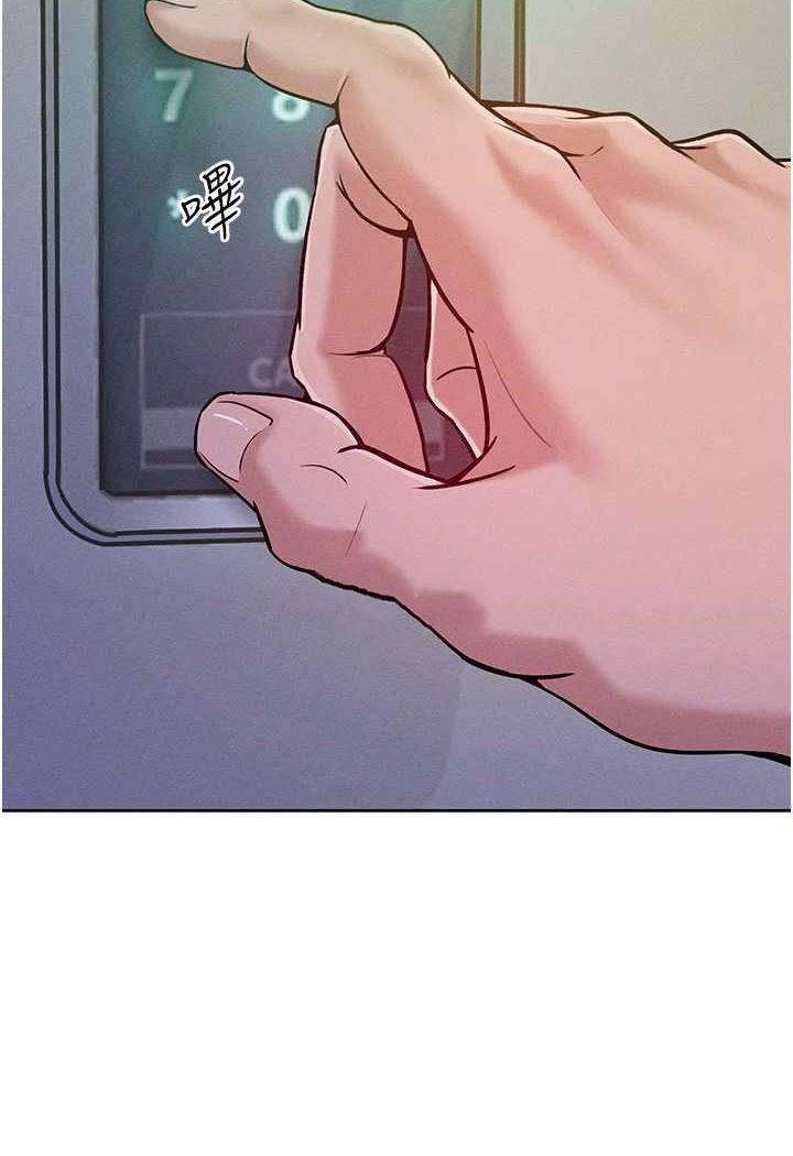 [韩国漫画] 让傲慢女屈服的一百种方法 剧情,熟女人妻#[137P]-25