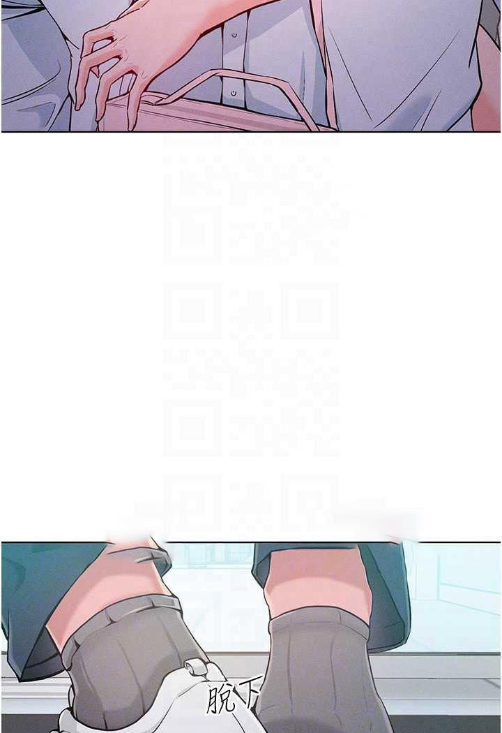 [韩国漫画] 让傲慢女屈服的一百种方法 剧情,熟女人妻#[137P]-29