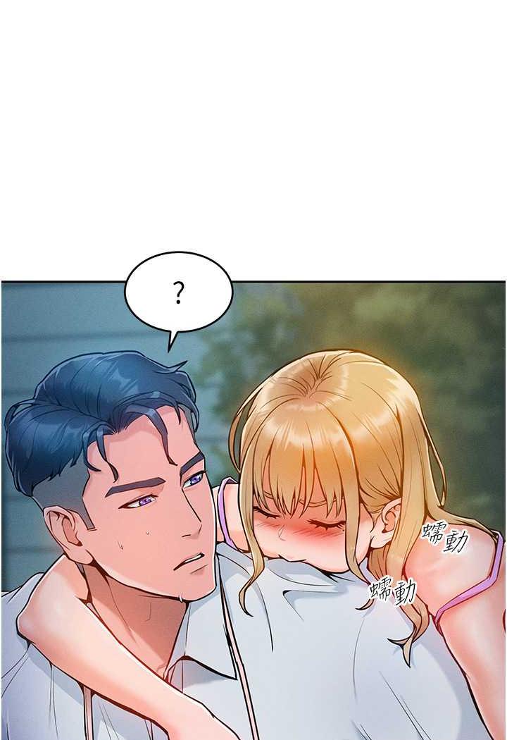 [韩国漫画] 让傲慢女屈服的一百种方法 剧情,熟女人妻#[137P]-7