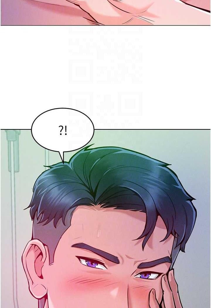 [韩国漫画] 让傲慢女屈服的一百种方法 剧情,熟女人妻#[137P]-71