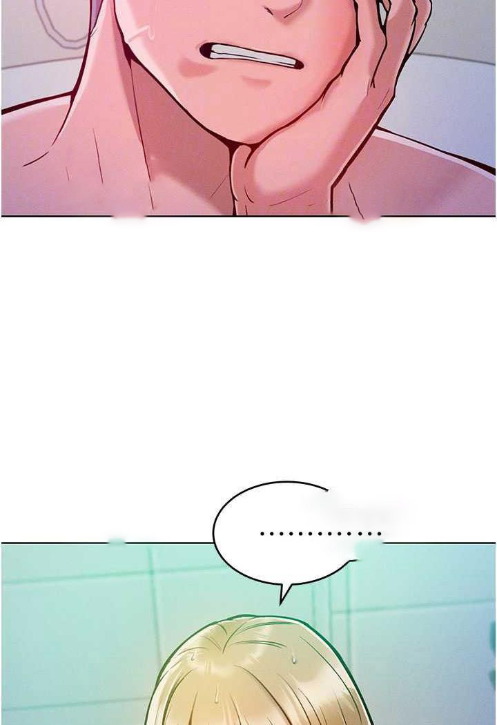 [韩国漫画] 让傲慢女屈服的一百种方法 剧情,熟女人妻#[137P]-72
