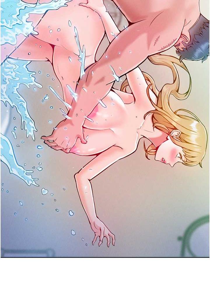 [韩国漫画] 让傲慢女屈服的一百种方法 剧情,熟女人妻#[137P]-88