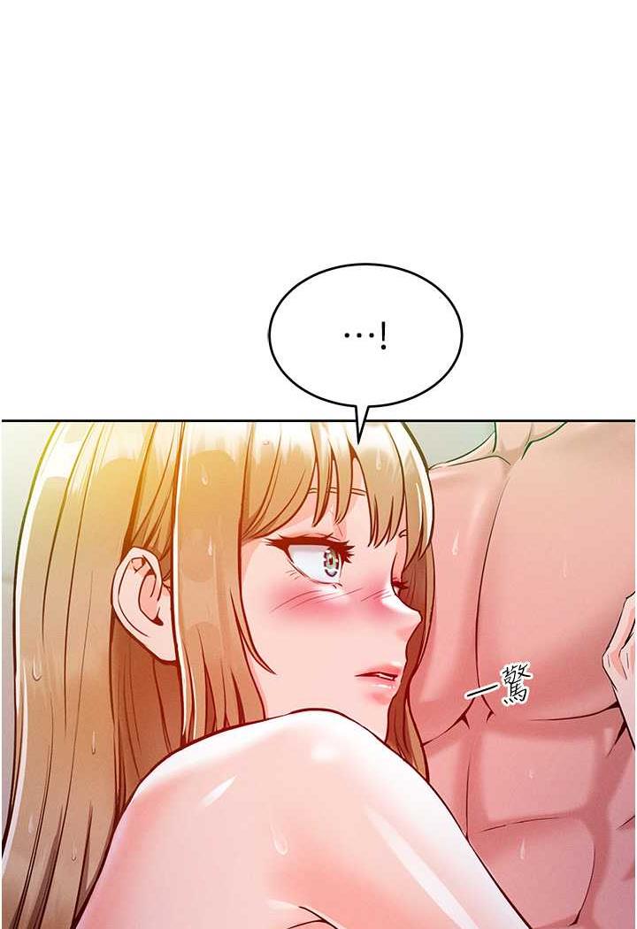 [韩国漫画] 让傲慢女屈服的一百种方法 剧情,熟女人妻#[137P]-96