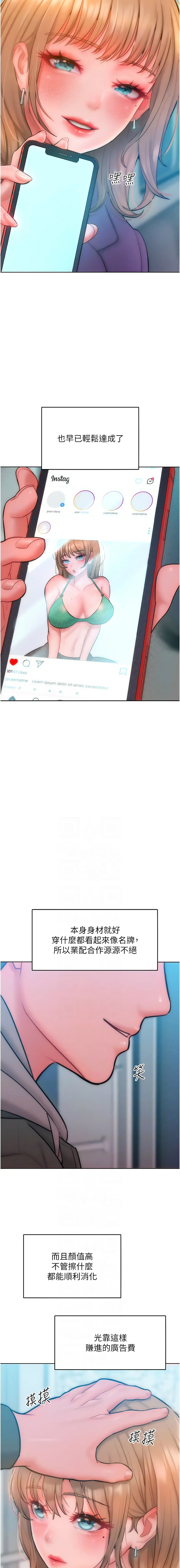 [Manhwa] A hundred ways to make a arrogant woman surrender Plot, mature woman wife#[13P]-6