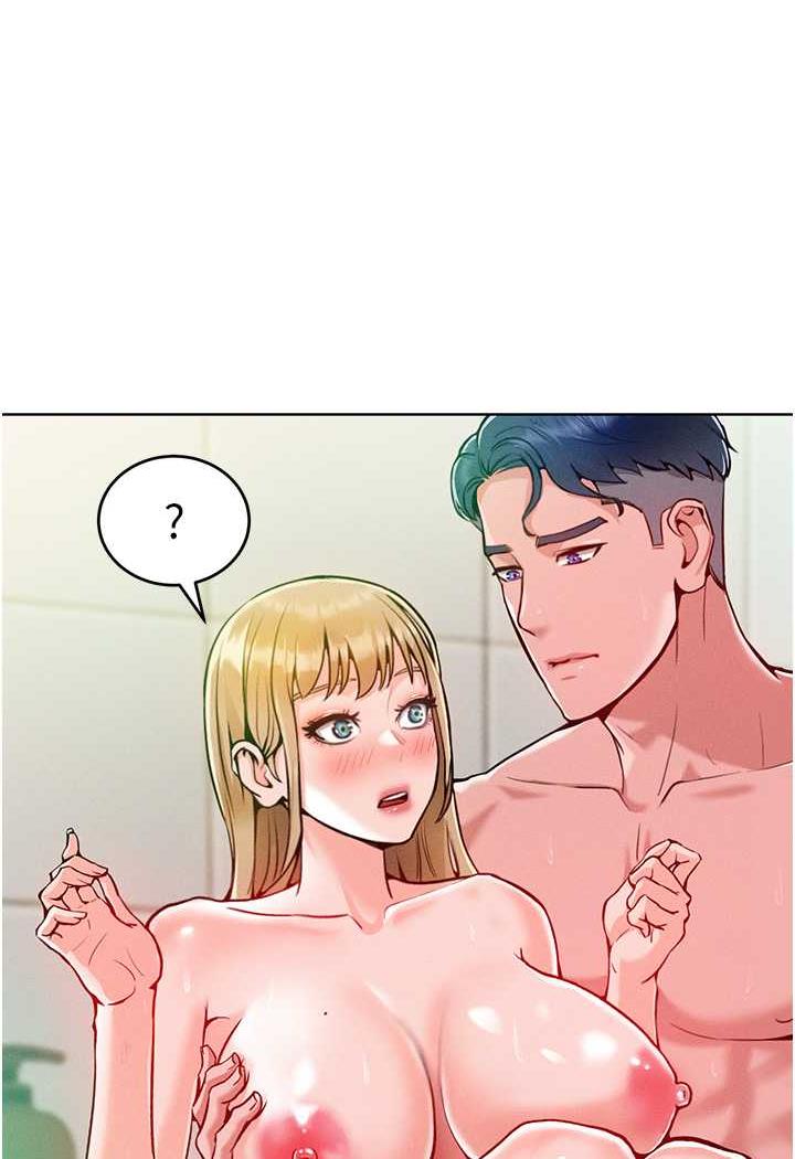[韩国漫画] 让傲慢女屈服的一百种方法 剧情,熟女人妻#[104P]-4