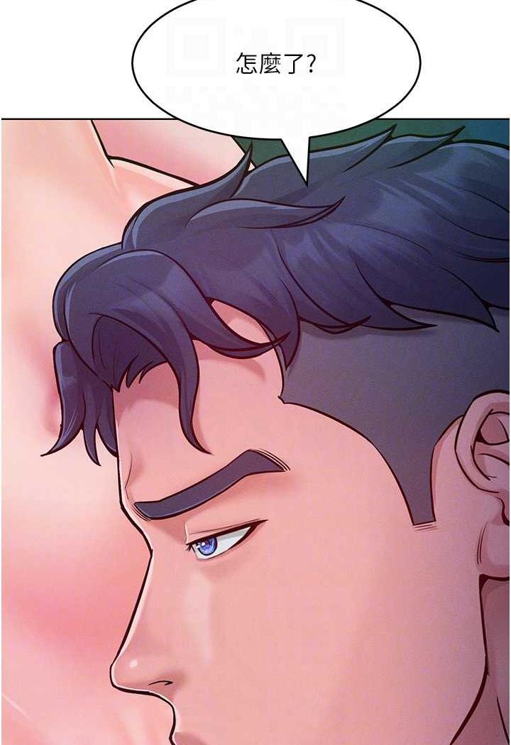 [Manhwa] A hundred ways to make a arrogant woman surrender Plot, mature woman wife#[106P]-12