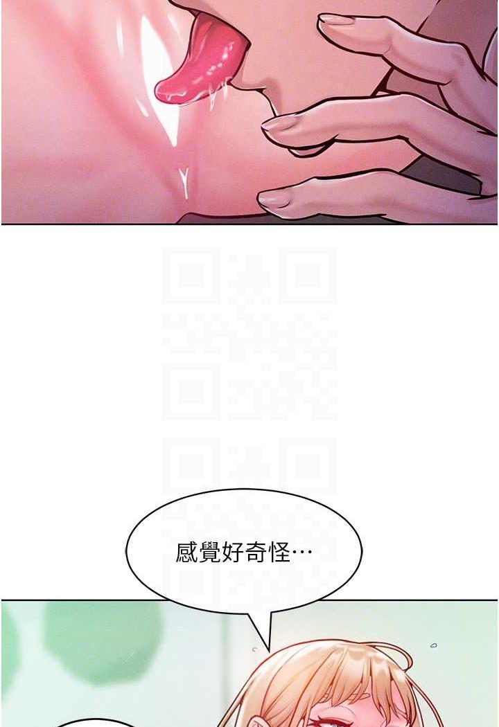 [Manhwa] A hundred ways to make a arrogant woman surrender Plot, mature woman wife#[106P]-13