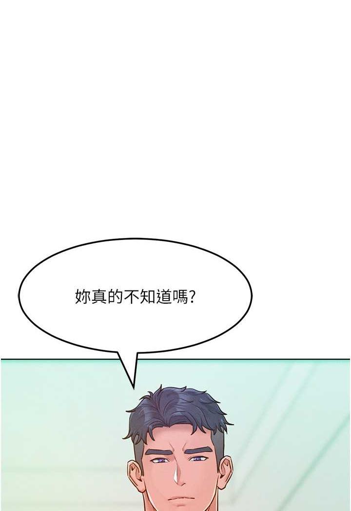 [Manhwa] A hundred ways to make a arrogant woman surrender Plot, mature woman wife#[106P]-20