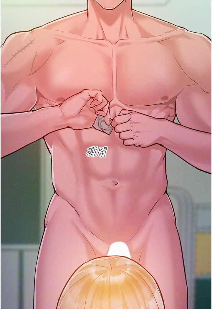 [Manhwa] A hundred ways to make a arrogant woman surrender Plot, mature woman wife#[106P]-21