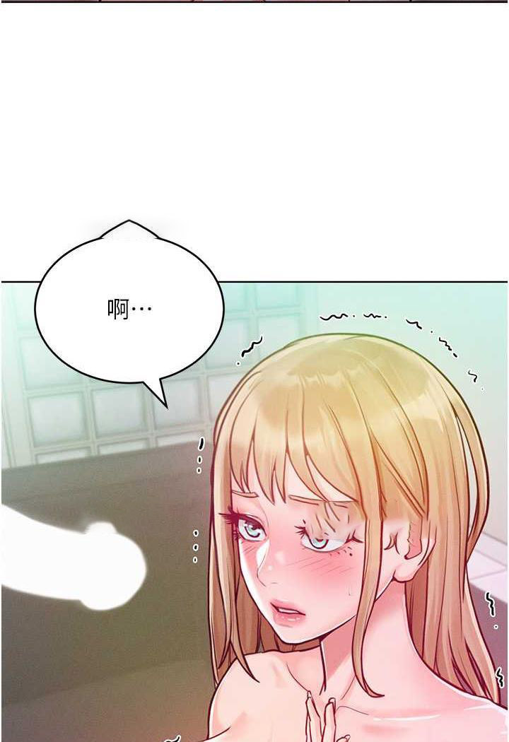 [Manhwa] A hundred ways to make a arrogant woman surrender Plot, mature woman wife#[106P]-24