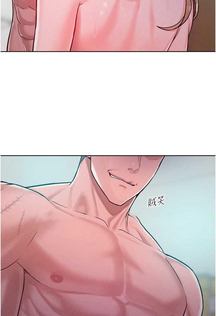 [Manhwa] A hundred ways to make a arrogant woman surrender Plot, mature woman wife#[106P]-29