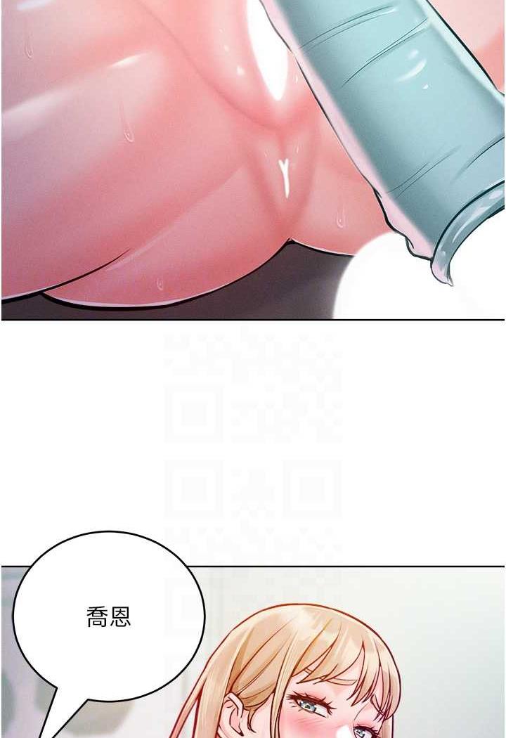 [Manhwa] A hundred ways to make a arrogant woman surrender Plot, mature woman wife#[106P]-31