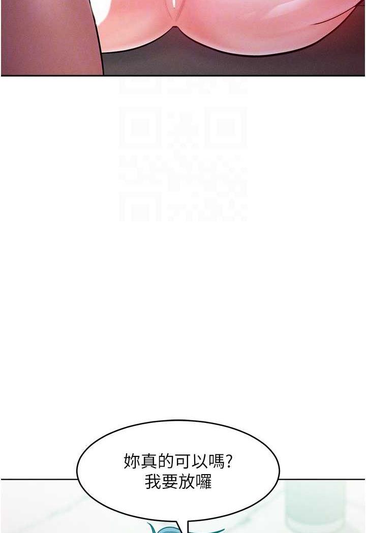 [Manhwa] A hundred ways to make a arrogant woman surrender Plot, mature woman wife#[106P]-33