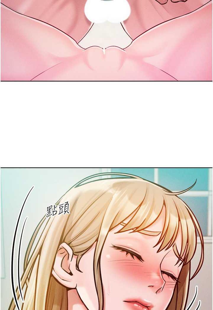 [Manhwa] A hundred ways to make a arrogant woman surrender Plot, mature woman wife#[106P]-35