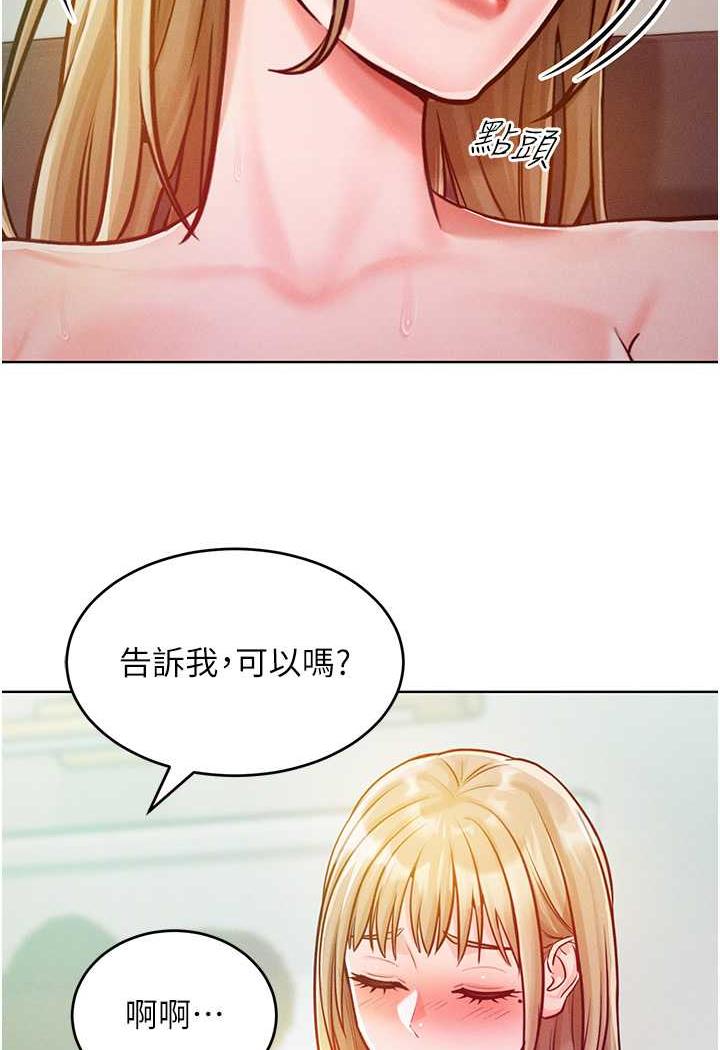 [Manhwa] A hundred ways to make a arrogant woman surrender Plot, mature woman wife#[106P]-36