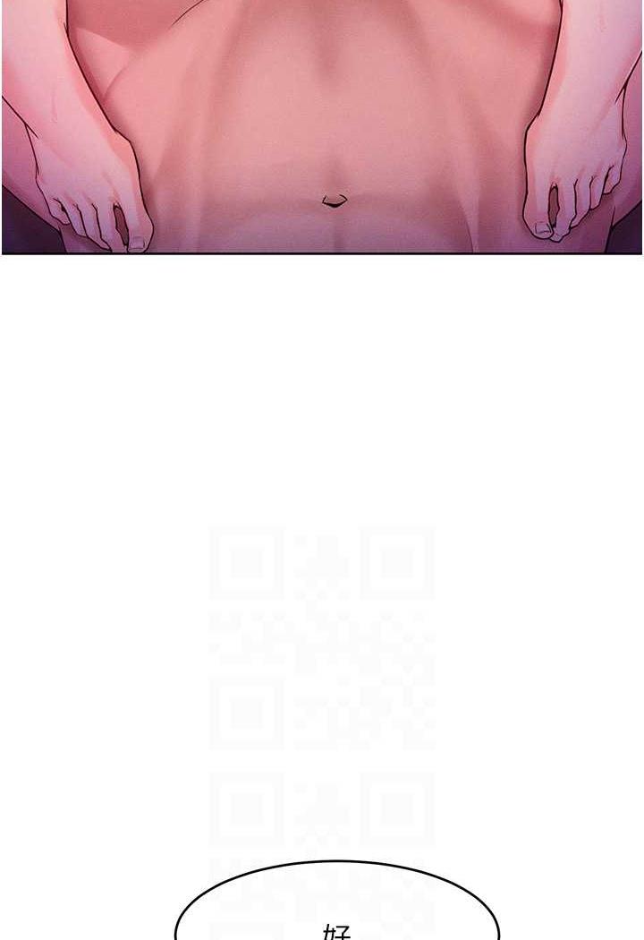 [Manhwa] A hundred ways to make a arrogant woman surrender Plot, mature woman wife#[106P]-41
