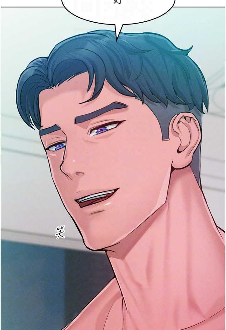 [Manhwa] A hundred ways to make a arrogant woman surrender Plot, mature woman wife#[106P]-42