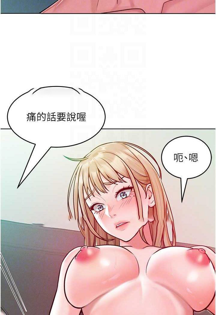 [Manhwa] A hundred ways to make a arrogant woman surrender Plot, mature woman wife#[106P]-43