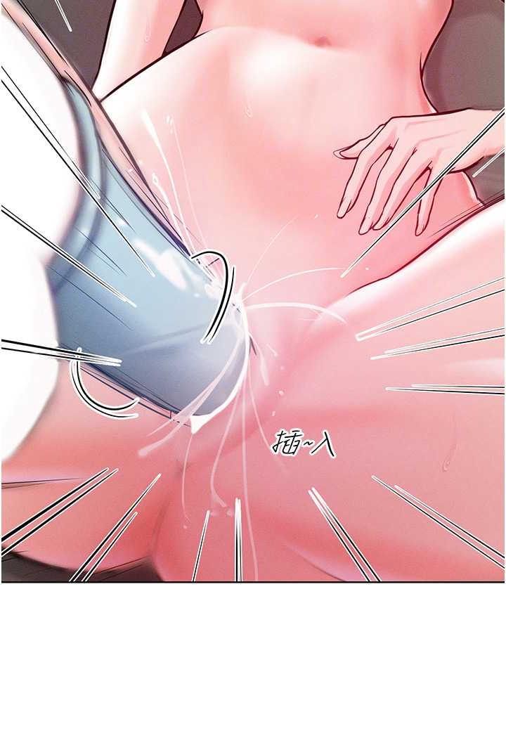 [Manhwa] A hundred ways to make a arrogant woman surrender Plot, mature woman wife#[106P]-44