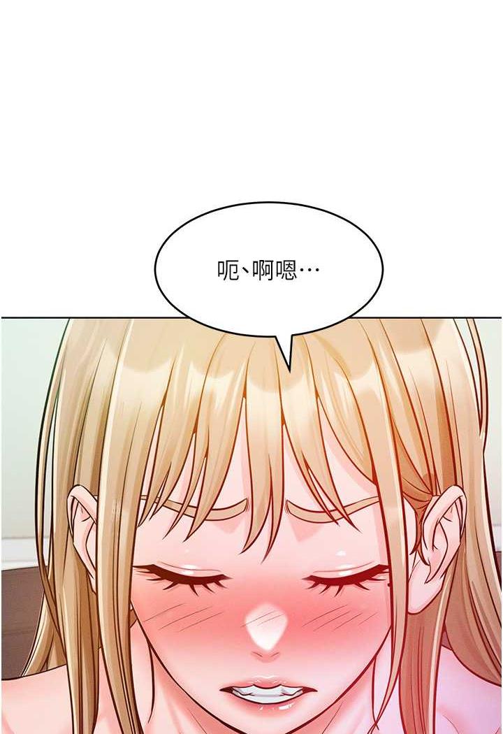 [Manhwa] A hundred ways to make a arrogant woman surrender Plot, mature woman wife#[106P]-46
