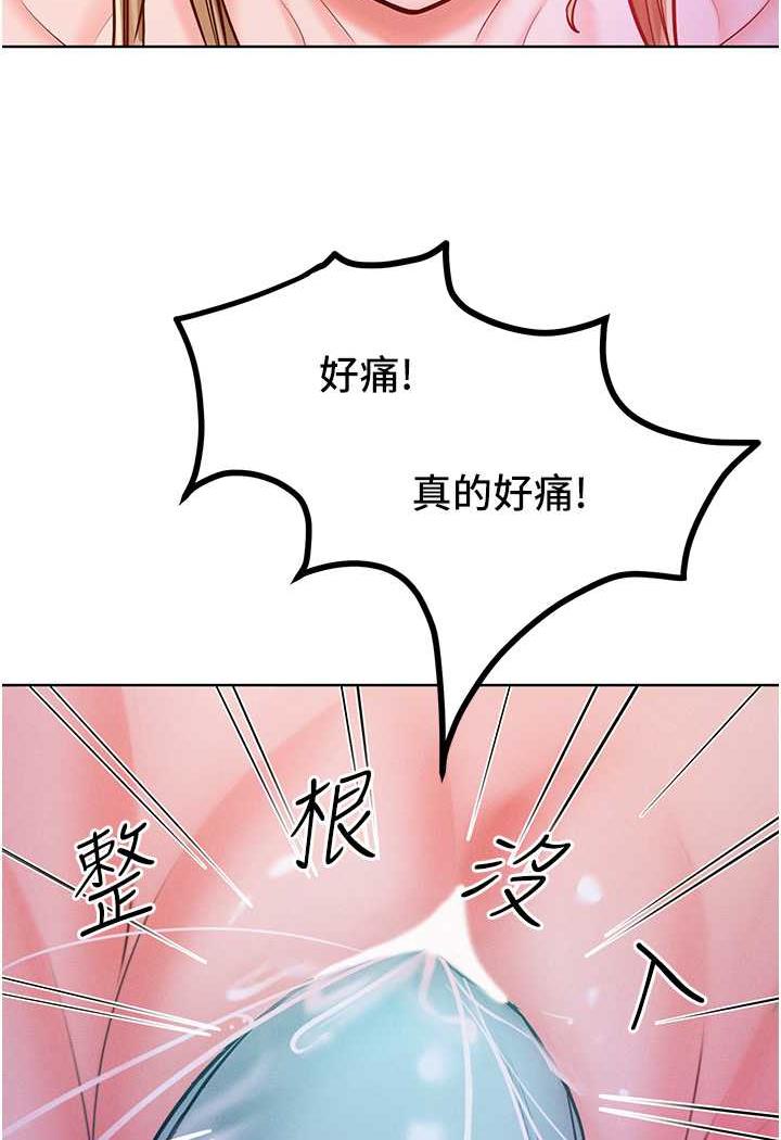 [Manhwa] A hundred ways to make a arrogant woman surrender Plot, mature woman wife#[106P]-47