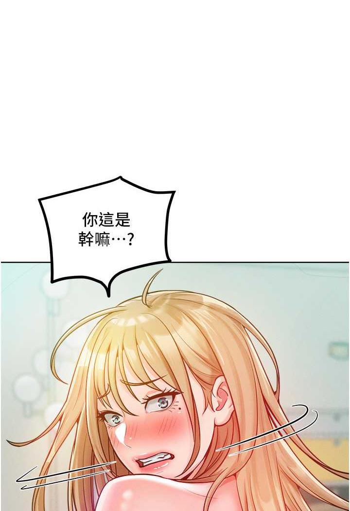 [Manhwa] A hundred ways to make a arrogant woman surrender Plot, mature woman wife#[106P]-55