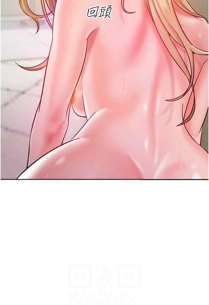 [Manhwa] A hundred ways to make a arrogant woman surrender Plot, mature woman wife#[106P]-56