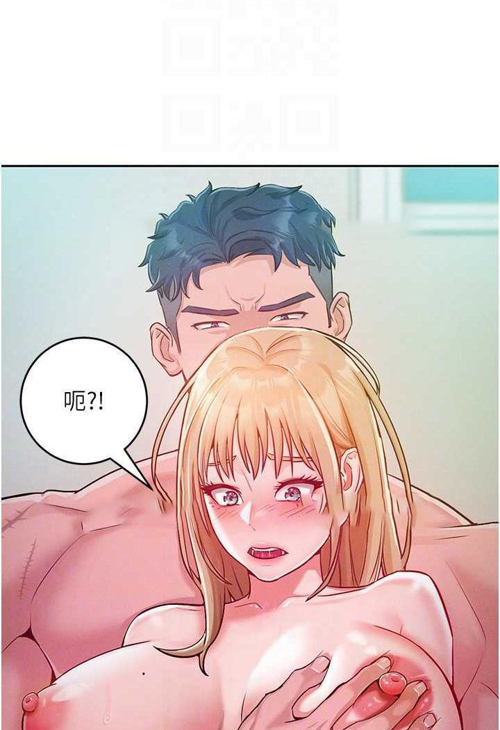 [Manhwa] A hundred ways to make a arrogant woman surrender Plot, mature woman wife#[106P]-57