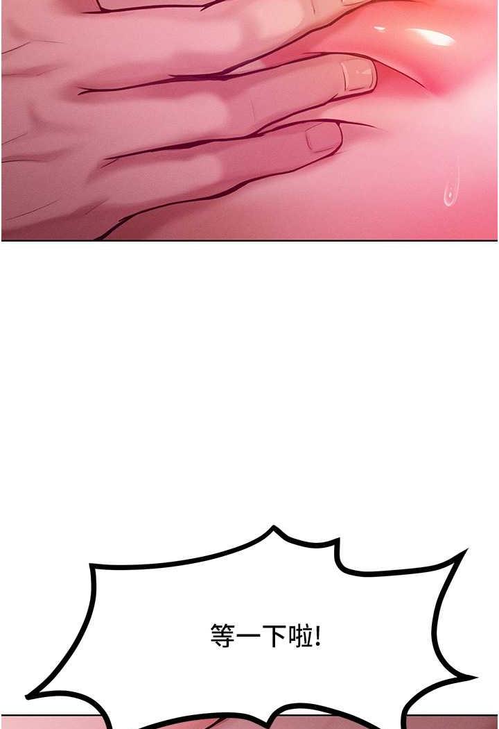 [Manhwa] A hundred ways to make a arrogant woman surrender Plot, mature woman wife#[106P]-60