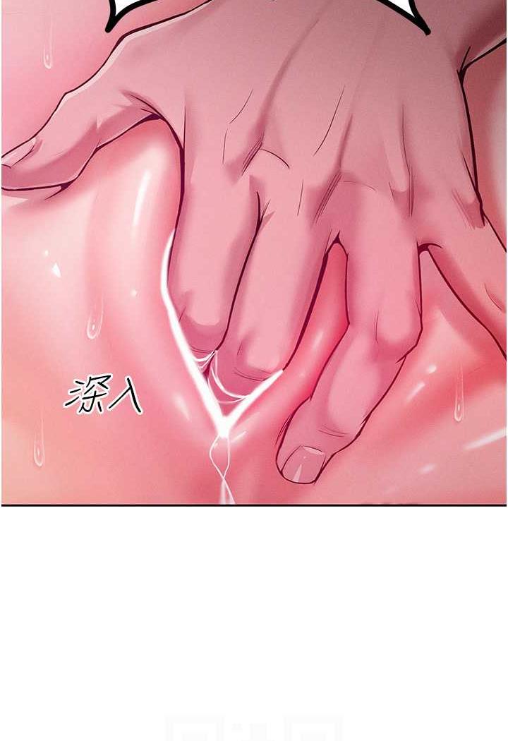 [Manhwa] A hundred ways to make a arrogant woman surrender Plot, mature woman wife#[106P]-61