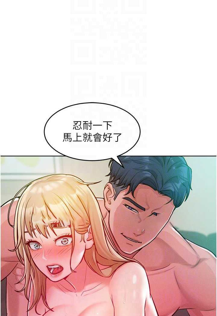 [Manhwa] A hundred ways to make a arrogant woman surrender Plot, mature woman wife#[106P]-62