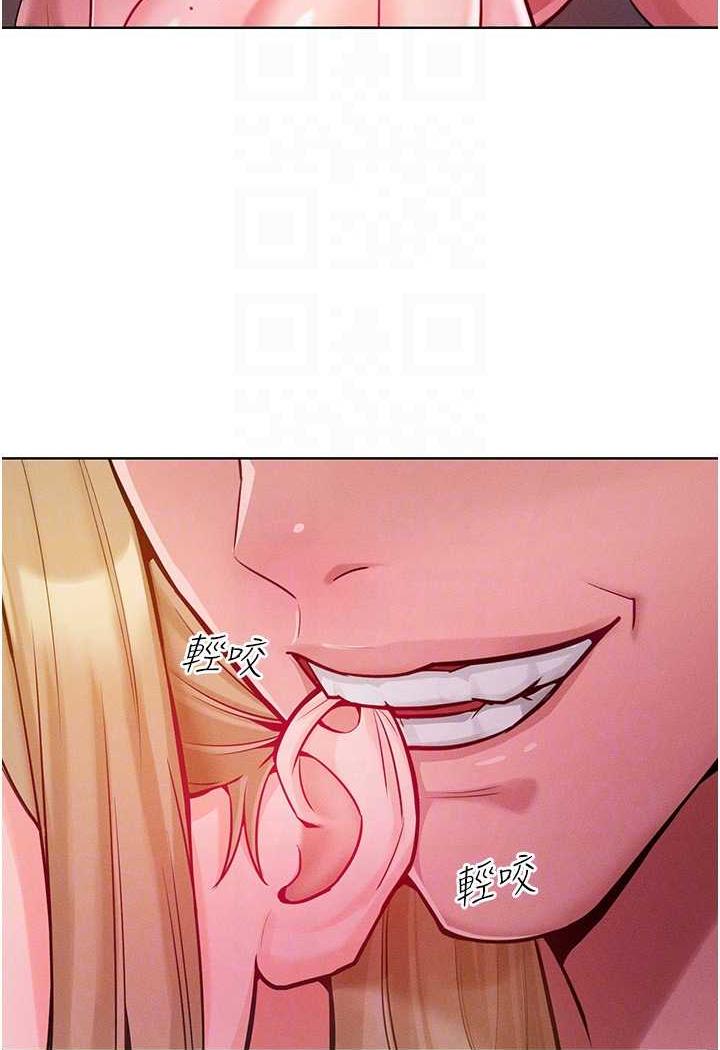 [Manhwa] A hundred ways to make a arrogant woman surrender Plot, mature woman wife#[106P]-63