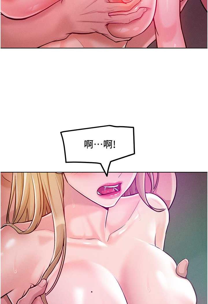 [Manhwa] A hundred ways to make a arrogant woman surrender Plot, mature woman wife#[106P]-65