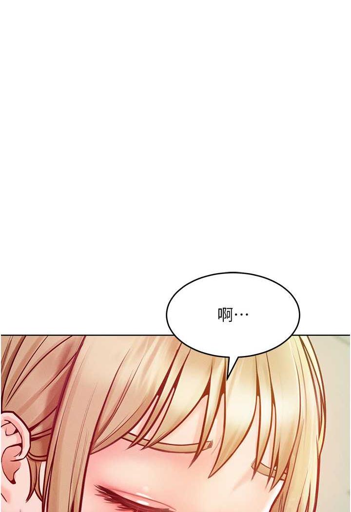 [Manhwa] A hundred ways to make a arrogant woman surrender Plot, mature woman wife#[106P]-7