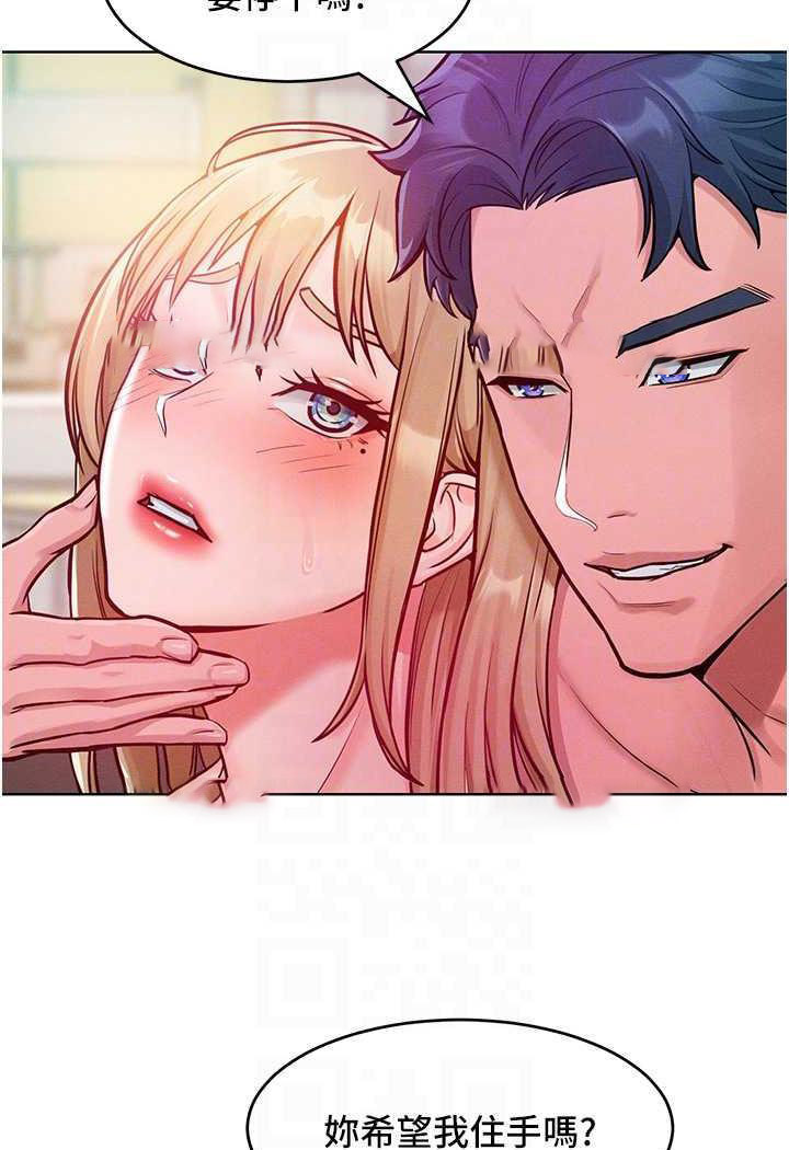 [Manhwa] A hundred ways to make a arrogant woman surrender Plot, mature woman wife#[106P]-72