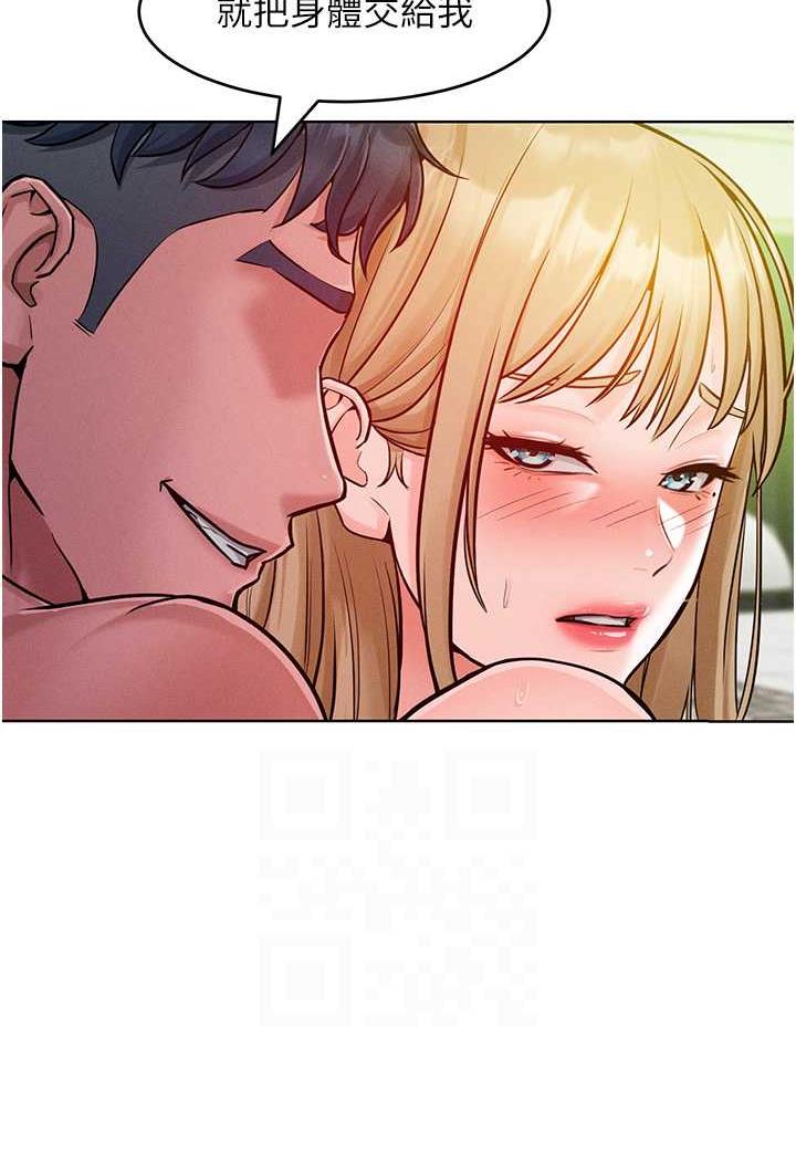 [Manhwa] A hundred ways to make a arrogant woman surrender Plot, mature woman wife#[106P]-77