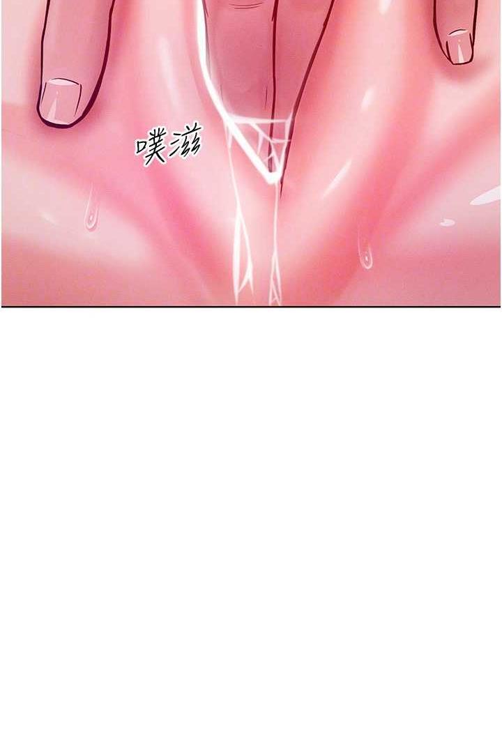 [Manhwa] A hundred ways to make a arrogant woman surrender Plot, mature woman wife#[106P]-83