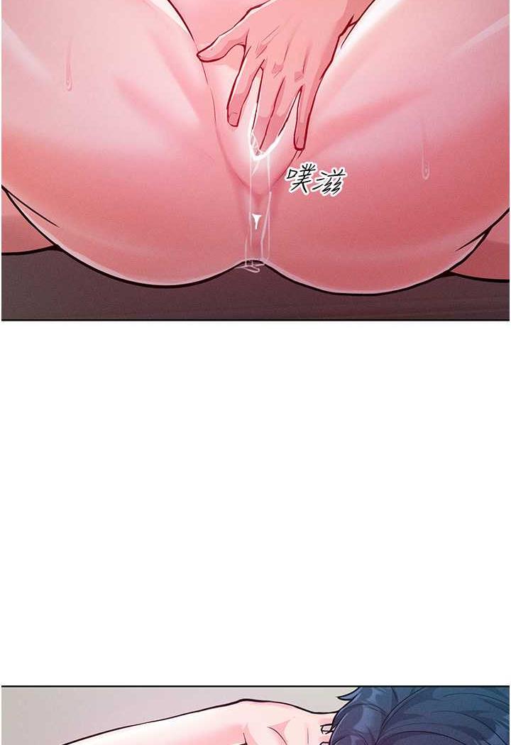 [Manhwa] A hundred ways to make a arrogant woman surrender Plot, mature woman wife#[106P]-85