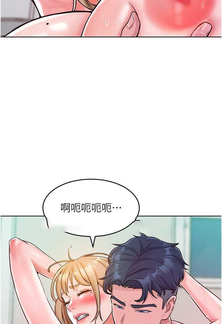 [Manhwa] A hundred ways to make a arrogant woman surrender Plot, mature woman wife#[106P]-91